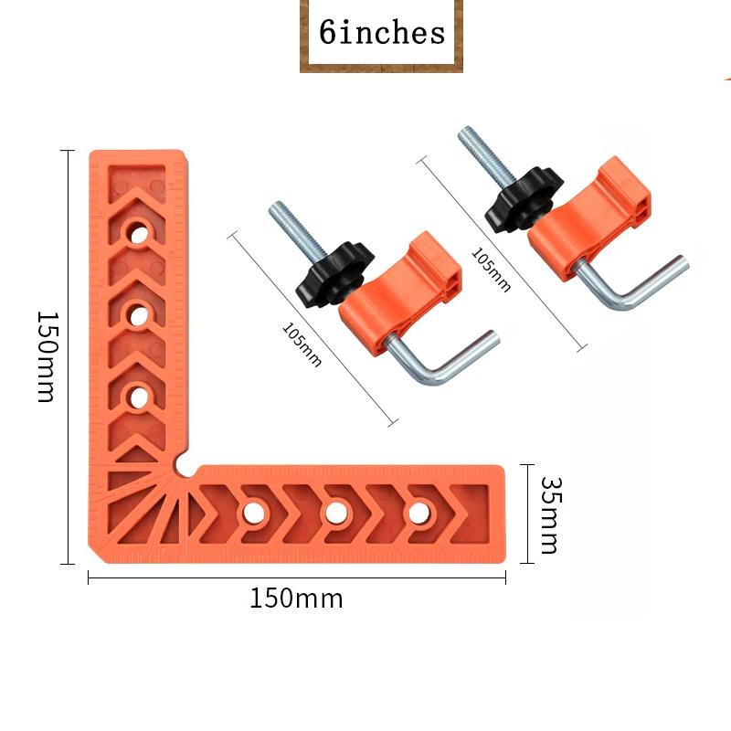 Многофункциональные угловые фиксаторы 90° для деревообработки, фиксирующий зажим, L-образный вспомогательный угловой позиционер, ручной инструмент