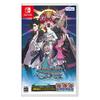 Ebiten Battle Spirits Crossover Famitsu DX Pack Switch [Amazon.co.jp Limited]