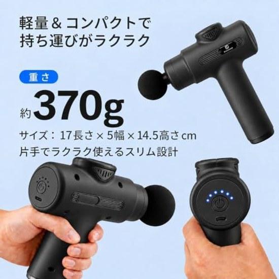 Fascia Release Gun Electric 6 Levels Vibration 8 Types Interchangeable Heads Included Muscle Training Shoulder Stiffness Quiet Brushless Motor Ultra
