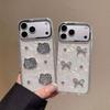 Яркий чехол для телефона KT Cat с стразами для Huawei P80 Pro/Mate 70, Милый с дизайном в виде банта и железного шарика