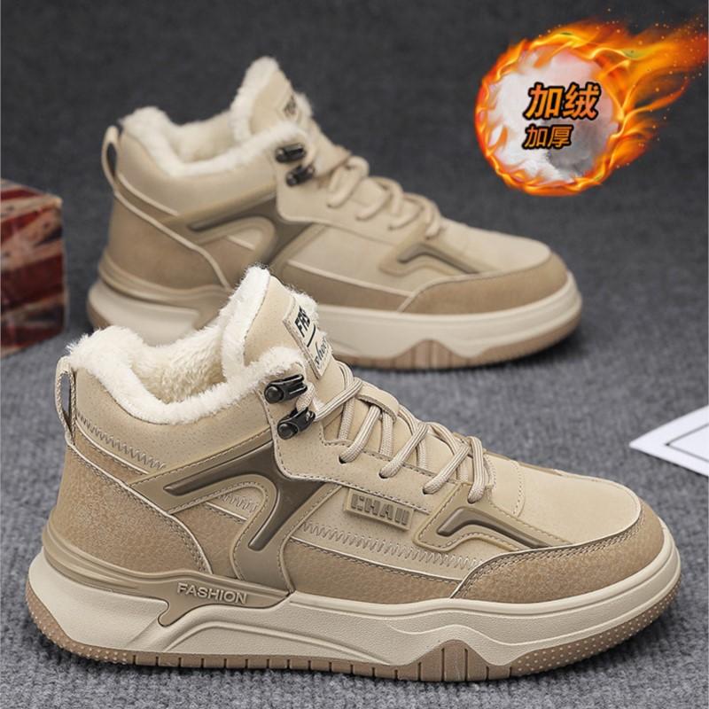 Fashion Men's Winter Cotton Shoes with Thick Warm Snow Boots Men's Outdoor Non-slip Sports High Top Board Shoes D581