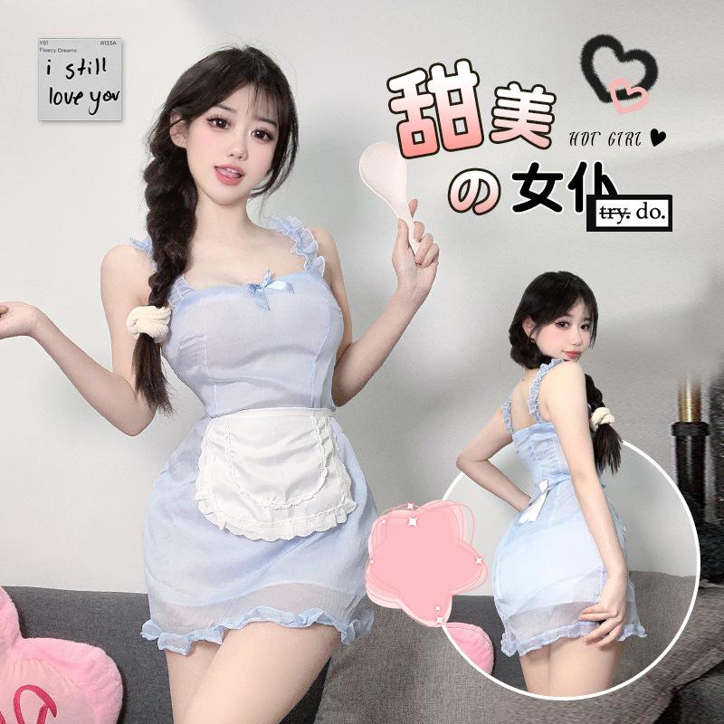 Sexy Underwear Milky Little Chef Suspender Little Maid Cover Meat Dopamine Skinny Dress Uniform Set