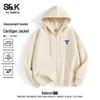 Baleno Men's S&K Series Loose Fit Hooded Knit Cardigan