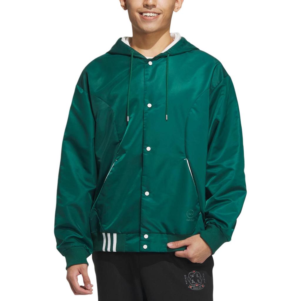 adidas Пальто с бархатистой текстурой Neo Velvet Унисекс Лесной зеленый IK3420