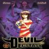 Devil Ecstasy Volume 1 by Shuzo Oshimi Paperback Book 9781647291105