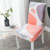 2 шт., чехлы на стулья, универсальный бытовой чехол на стул, эластичный комплект подушек для обеденного стула, чехол для сиденья, чехол для стула