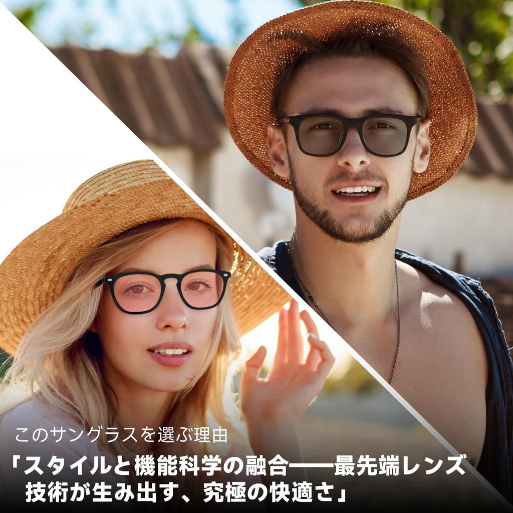 Soarea Polarized Sunglasses with UV400 UV Fashionable Unisex Sun Ultra for and S581 Men's Protection, Protection, Glasses, Lightweight, Baseball,