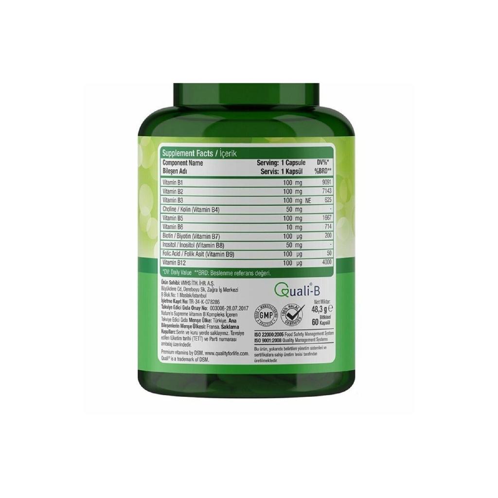 Комплекс витаминов B, 60 капсул