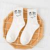 Женские белые носки из хлопка, милые, забавные, носки в стиле аниме, дизайнерские носки в стиле Харадзюку, рождественские, семейные