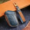 Совместимый чехол для ключа для Roewe RX5, I5, All-Inclusive Plus, I6 Max, Coleman Gen 3 - Премиальная оболочка ключа