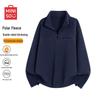 MINISO Men's Half-Zip Fleece Lined Sweatshirt