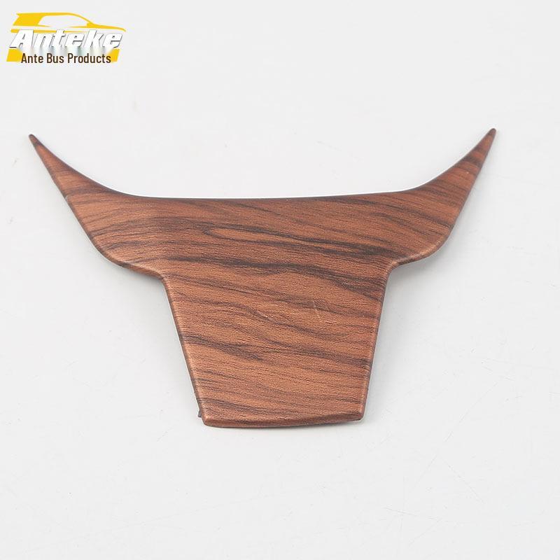 Хромированный руль U-образной формы и отделка приборной панели для 19 Honda Enjoy