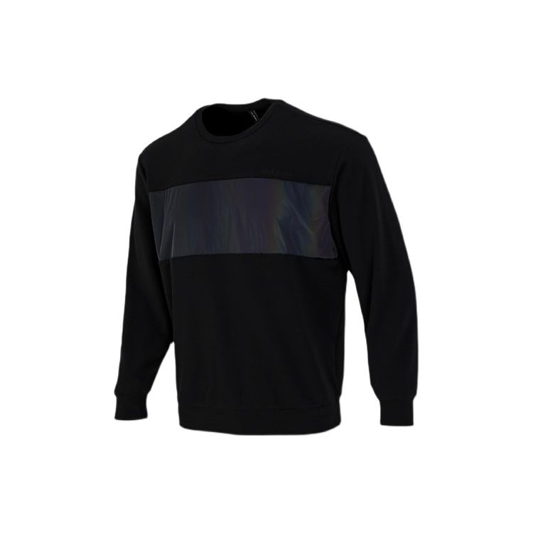 Adidas Нео переливающаяся толстовка с круглым вырезом и вставками. Мужская толстовка черного цвета HB7380