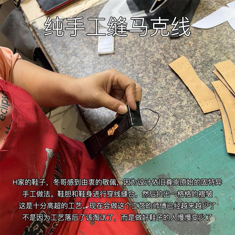 Женские лоферы с золотой монетой, отполированные вручную, британские маленькие кожаные туфли с дизайнерским чувством, нишевые, ретро, на толстом каблуке, из лакированной кожи, с круглым носком, одинарные туфли