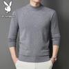 Мужской повседневный вязаный свитер с круглым вырезом