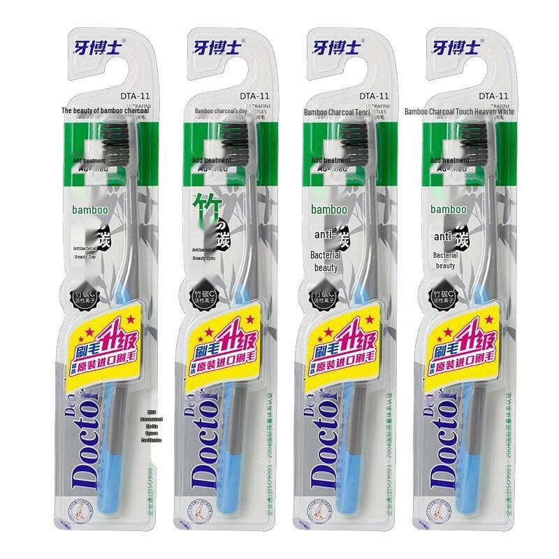 Зубной Доктор Бамбуковый Уголь Мягкие Щетинки Зубные Щетки (5-Pack)
