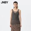 JNBY Summer Slim-Fit Knit Pullover