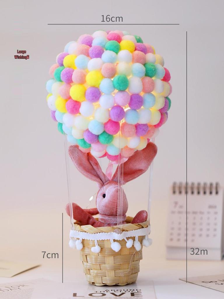 Набор для поделок «Ночник-воздушный шар из помпонов» - Занятие для родителей и детей с разноцветными плюшевыми шариками