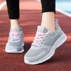Кроссовки Женские Весенне-осенние Сетчатые Дышащие Ультралегкие Студенческие Беговые Кроссовки Повседневные Легкие Кроссовки с Мягкой Подошвой 2025 Новинка