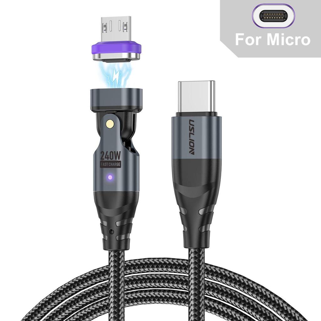 Магнитный кабель USLION 240 Вт USB-C to C для быстрой зарядки ноутбуков и мобильных телефонов