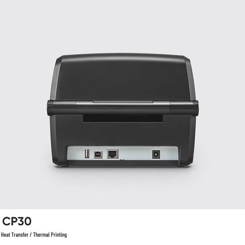CHAINWAY CP30 UHF RFID Thermal Label Printer