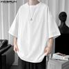 Мужские однотонные топы с коротким рукавом, повседневные футболки больших размеров