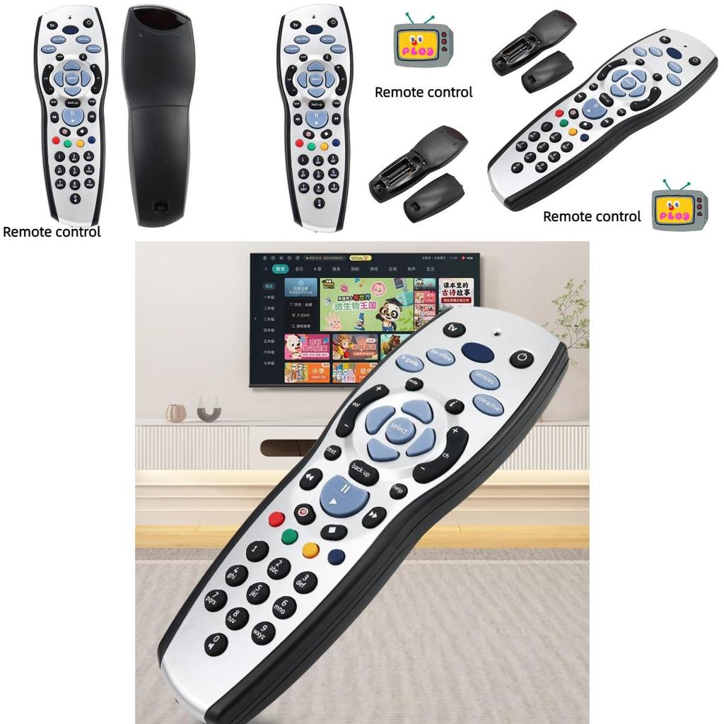 Пульт дистанционного управления универсальный SD-sky HD из АБС-материала премиум-качества