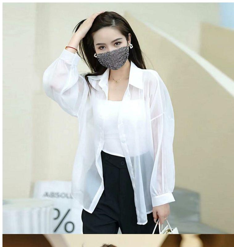 Летняя мода 2024 года Полупрозрачная рубашка средней длины из жемчужной пряжи - Легкая, универсальная защита от солнца