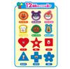 JOYPALETTE Anpanman открой Можем ли мы сделать головоломку Kagifull Iku из 12 деталей xx см из пластика? Вперед! Давайте! это? 21,5 20,7 21,2