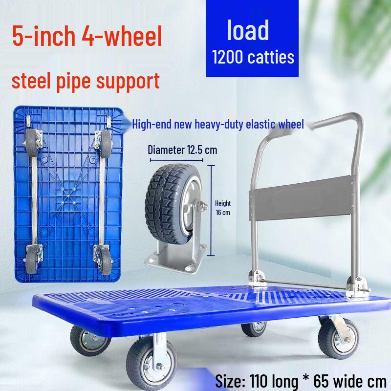 Extra-Large Foldable Flatbed Hand Truck