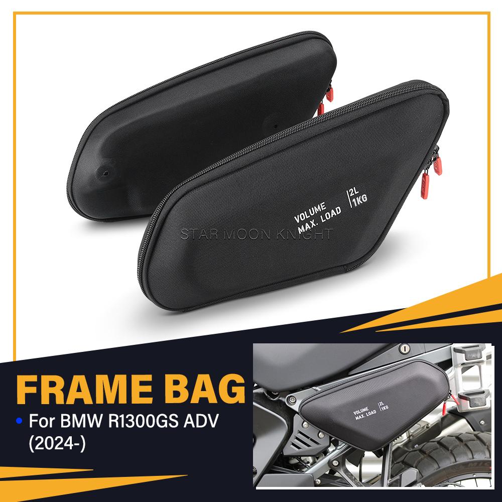 Motorcycle Frame Bag Left Right For BMW R1300GS Adventure R 1300 GSA R1300 GS ADV 2024 2025 Side Waterproof Storage Package Bags