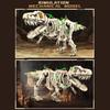Motorized Dinosaur Building Blocks Jurassic DIY Model STEM Educational Construction Toy Boys Kids Birthday Xmas Gift