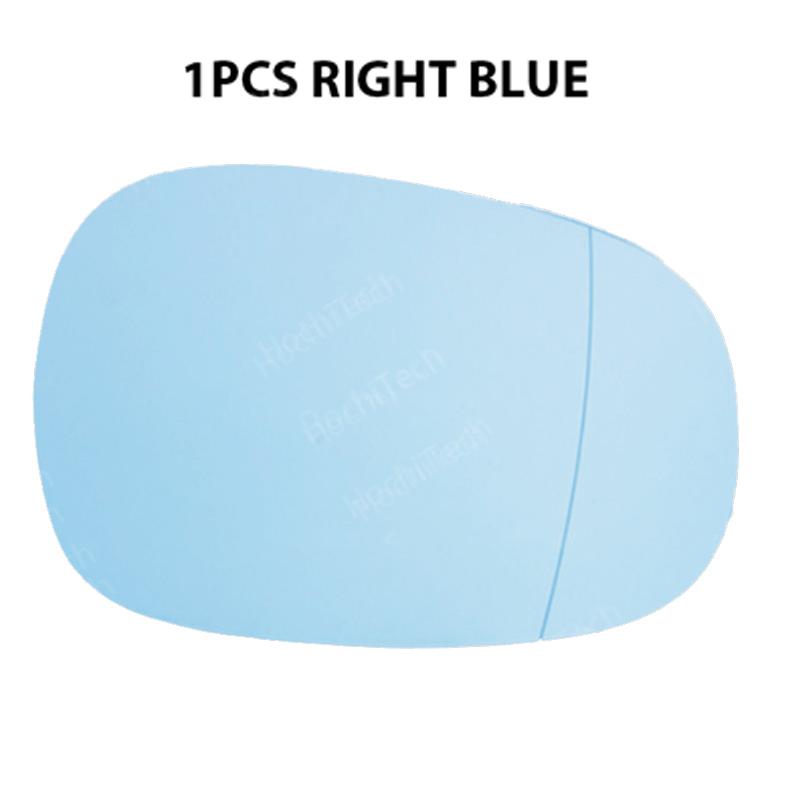 1 шт., сменное стекло зеркала заднего вида слева и; Подходит для BMW E88 1 серии 118d 118i 120d 120i 125i 128i кабриолет синий