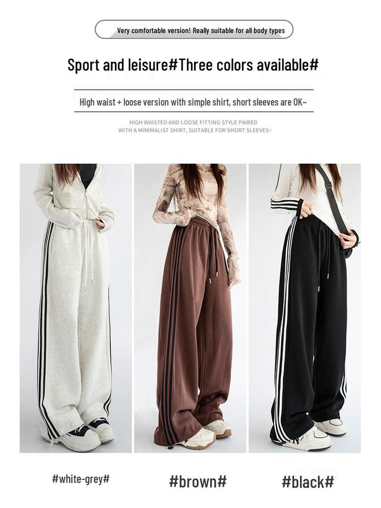 2024 Женские осенние свободные спортивные штаны прямого кроя с модной боковой полосой