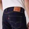 Levi's Мужские джинсы 511 Classic Slim Fit
