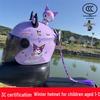 Сертифицированный 3C Шлем Kuromi для Девочек 1-12 Лет, Электросамокат, Осень/Зима, Теплый и Милый Дизайн