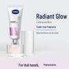 Крем для рук Vaseline с осветляющей эссенцией