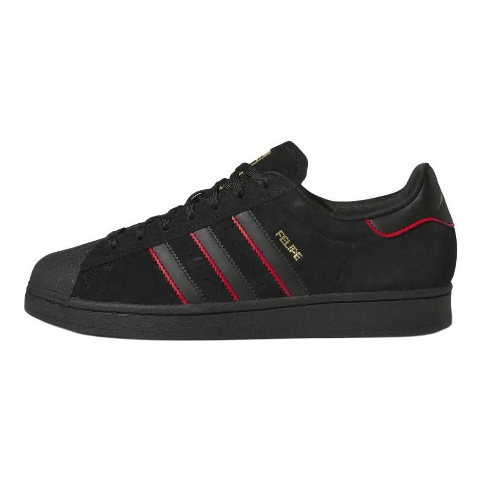 adidas Фелипе Густаво X Adidas Superstar Adv 'Black Scarlet' Кроссовки JR7831