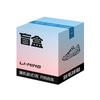 Унисекс обувь для бадминтона Li Ning 1 упаковка слепой бокс