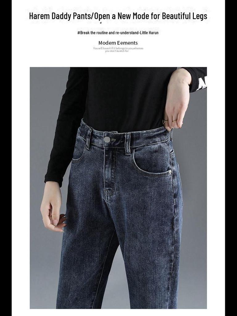 Женские плюшевые зимние джинсы с высокой талией - плотные, теплые, свободные прямые брюки-морковки