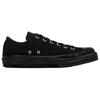 Converse All Star Удобные Легкие Прочные Низкие Кеды из Канваса Унисекс Кроссовки Черные 31316072