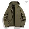Унисекс лыжный костюм 3-в-1 6XL: Утолщенный, Съемный для Осени/Зимы