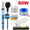 Soldering Iron Kit, 80W LCD Digital Adjustable Temperature Welding Tools Flux Paste