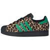Superstar II Женские Черно-Зеленые Леопардовые JP8165