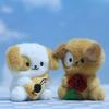 Cute Rose Puppy Plush Keychain Cartoon Dog Bag Accessory 12cm Pp Cotton