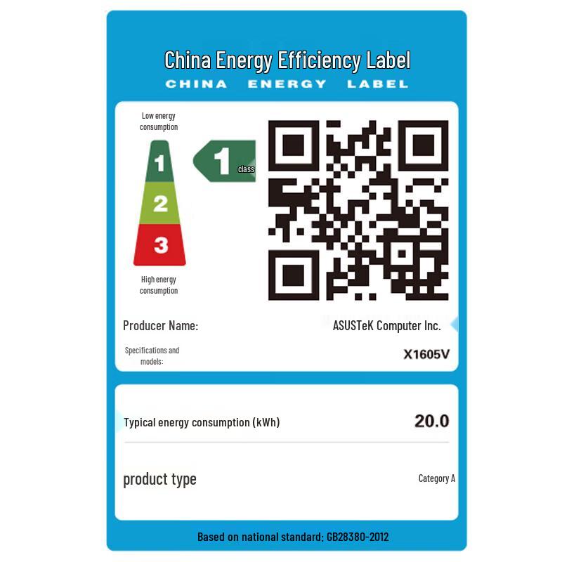 Asus Vivobook 16 Core Edition Laptop (CN version)