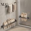 Wall-mounted Towel Rack Self-Adhesive Hand Bar Strong Load-bearing No-drill Easy to Install Bathroom Wall Mounted Hanger Removable