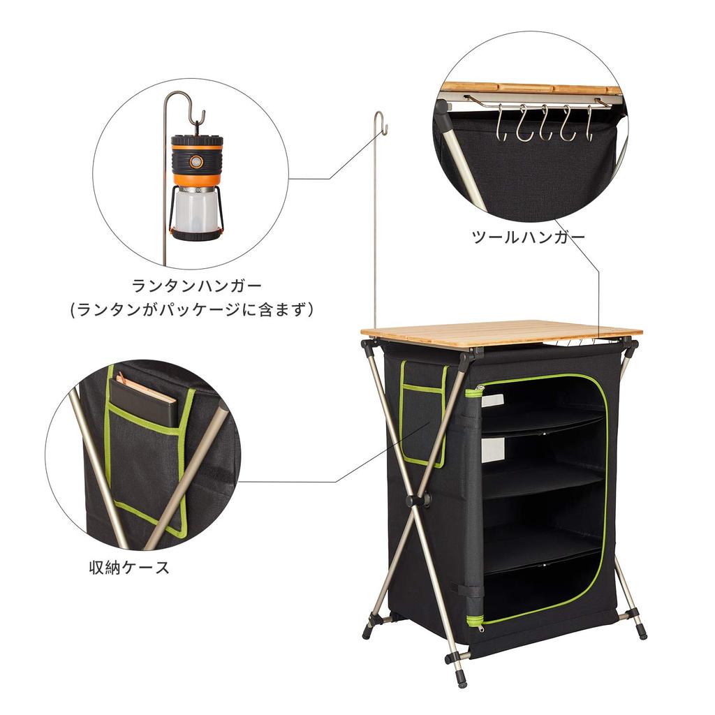 ATEPA Outdoor Kitchen Folding Cooking Bamboo 3 Tier Made of Load Capacity Storage Bag Included Table, Multi-Kitchen Table, Workbench, Stable,