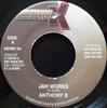 7-дюймовая пластинка ANTHONY B - Jah Works HDWE04 Dirt Worx Enter 2004 Ямайский Регги, Ска и Даб Б/У