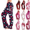 Women's Fashionable Loose Casual Trousers With Valentine's Day Heart Print